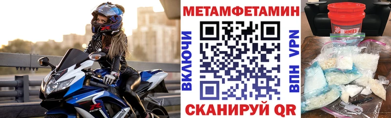 наркотики  Кингисепп  Амфетамин 97% 