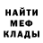 ГАШ VHQ Julianna. The