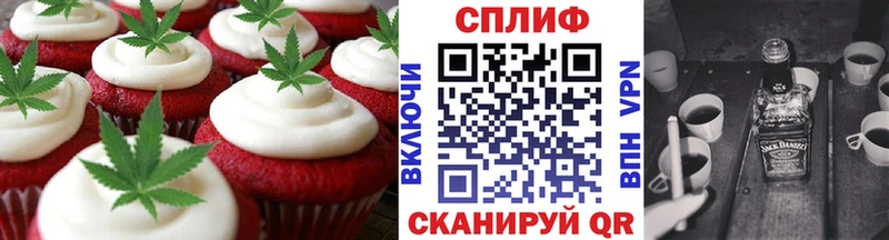blacksprut как зайти  Кингисепп  Canna-Cookies конопля 