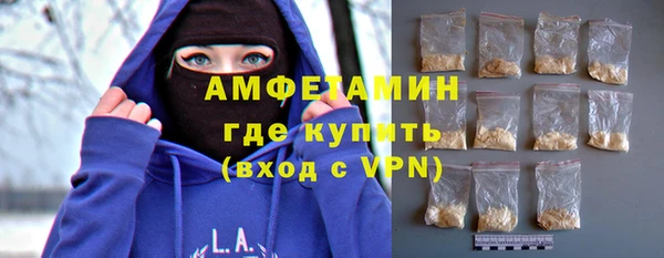 MDMA Premium VHQ Гусиноозёрск
