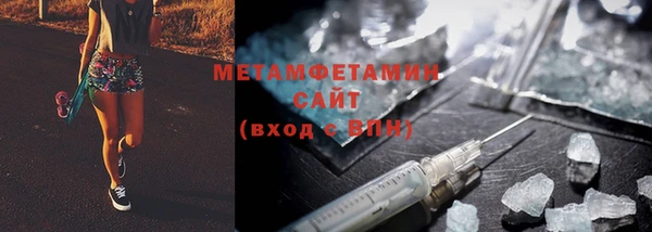 mix Гусь-Хрустальный