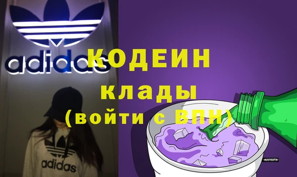 MDMA Premium VHQ Гусиноозёрск