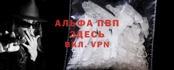 гидра Дмитровск