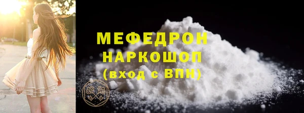 мяу мяу мука Дмитриев