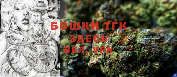 mix Гусь-Хрустальный