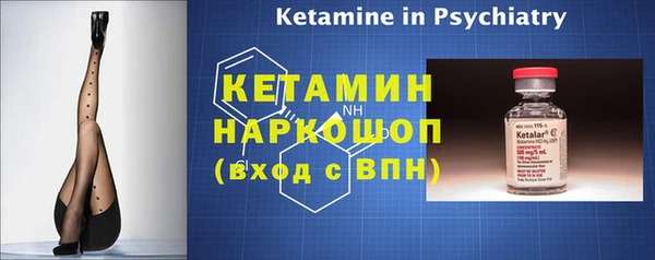 ПСИЛОЦИБИНОВЫЕ ГРИБЫ Гусев
