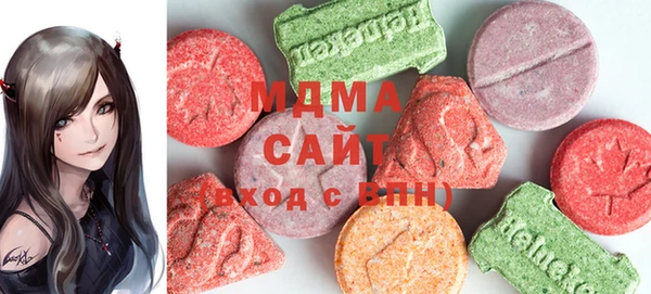 мефедрон VHQ Горнозаводск