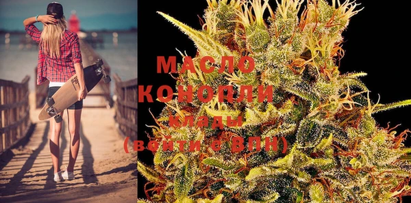MDMA Premium VHQ Гусиноозёрск