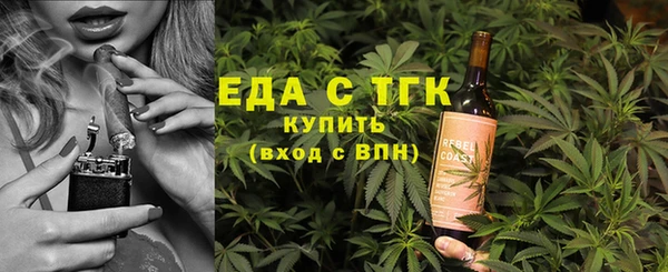 MDMA Premium VHQ Гусиноозёрск