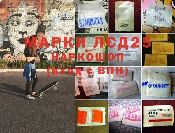 MDMA Premium VHQ Гусиноозёрск