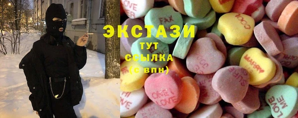 mix Гусь-Хрустальный