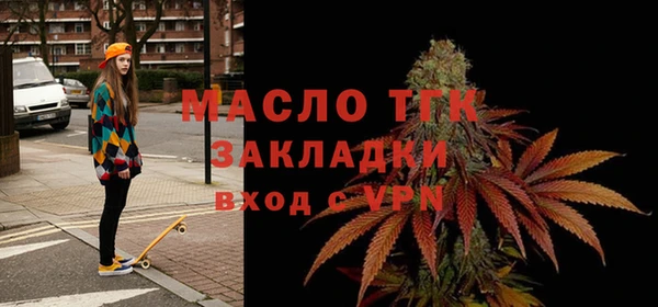 mix Гусь-Хрустальный