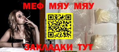 героин Гатчина