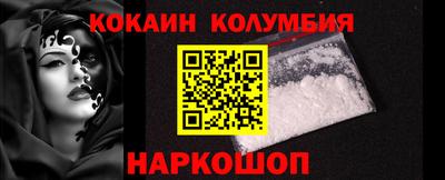 героин Гатчина