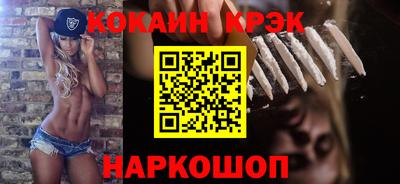 мескалин Гай