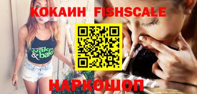 героин Гатчина