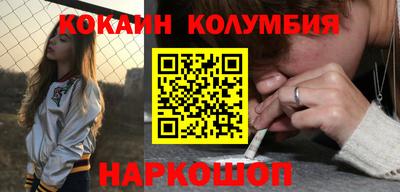героин Гатчина