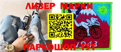 героин Гатчина
