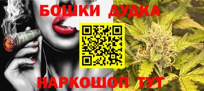 мескалин Гай