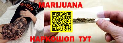 героин Гатчина