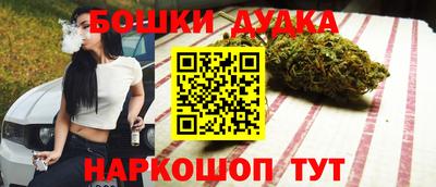 героин Гатчина