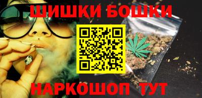 мескалин Гай