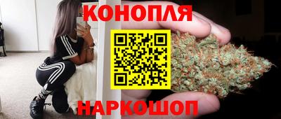 прущий лед Гагарин