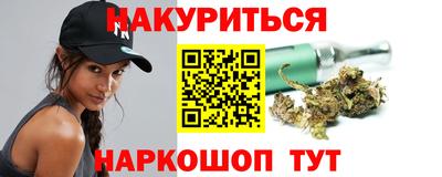 мескалин Гай