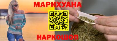 мескалин Гай