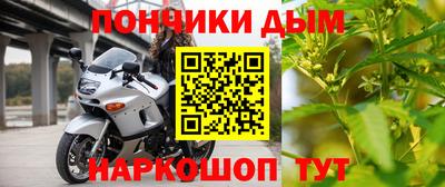 кокаин премиум Новодвинск