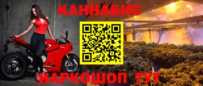 героин Гатчина