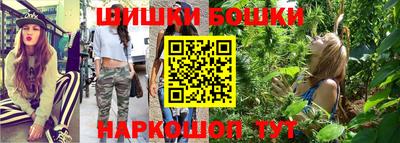 прущий лед Гагарин