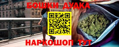 героин Гатчина