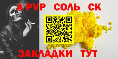 мескалин Гай