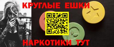 прущий лед Гагарин