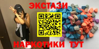 прущий лед Гагарин
