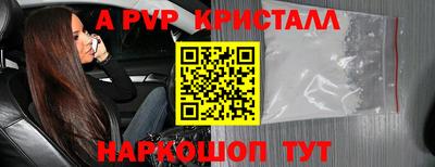 героин Гатчина