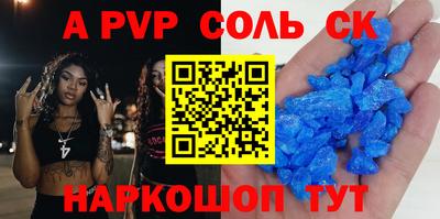 героин Гатчина