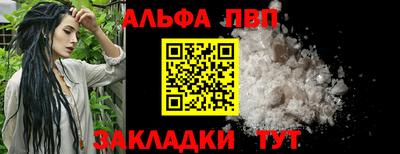мескалин Гай