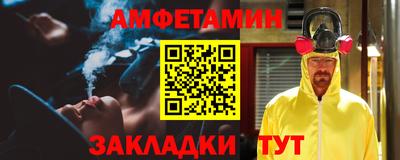 мескалин Гай
