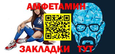 мескалин Гай