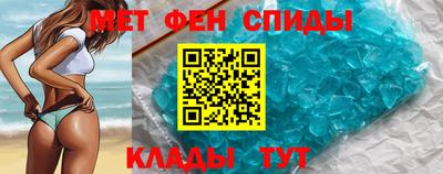 героин Гатчина