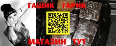 скорость Новозыбков