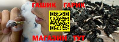 героин Гатчина