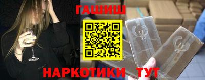 мескалин Гай
