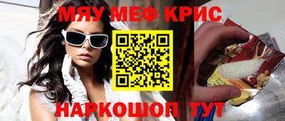 героин Гатчина