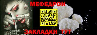 героин Гатчина