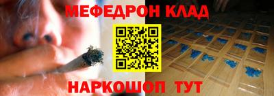 героин Гатчина
