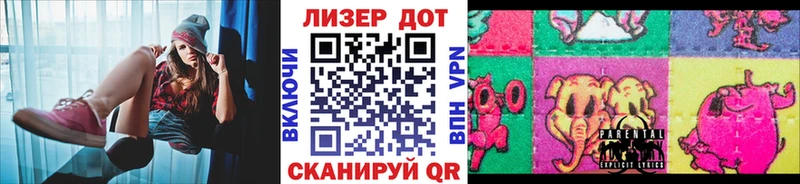 Марки N-bome 1,5мг  Кингисепп 